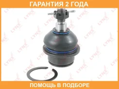 ������� ����� | ��� ����/��� | Lynxauto / C1338LR �������� 24 ��� C1338LR ����