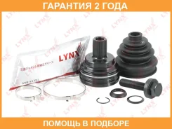 ���� ������� | ����� ����/��� | Lynxauto / CO8009 �������� 24 ��� CO8009 ����