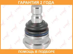 ������� ����� | ����� ����/��� | Lynxauto / C1349LR �������� 24 ��� C1349LR ����