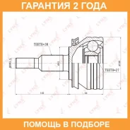 ���� �������� | ����� ����/��� | Lynxauto / CO8027 �������� 24 ��� CO8027 ����