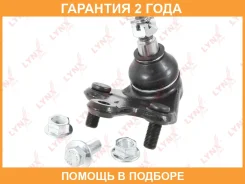 ������� ����� ������ L Lynxauto / C1371L �������� 24 ��� Lynxauto C1371L C1371L ����