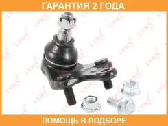 ������� ����� ������ R Lynxauto / C1371R �������� 24 ��� C1371R ����
