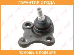 ����� ������� | ����� ��� | Lynxauto / C1409L �������� 24 ��� C1409L ����