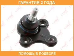 ����� ������� | ����� ���� | Lynxauto / C1409R �������� 24 ��� C1409R ����
