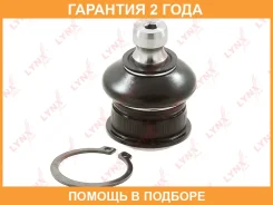 ������� ����� ������ L/R Lynxauto / C1432LR �������� 24 ��� C1432LR ����