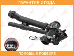 ��������� 97�� (��. ������, ���������, ������) Lynxauto / CT1054 �������� 24 ��� CT1054 ����