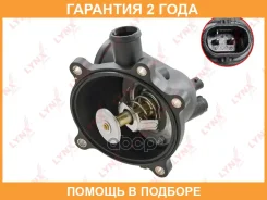 ��������� 95�� (��. ������, ���������, ������) Lynxauto / CT1065 �������� 24 ��� CT1065 ����