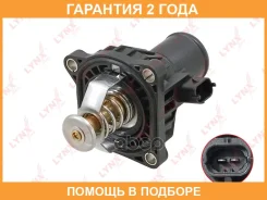��������� 105�� (��. ������, ���������, ������) Lynxauto / CT1099 �������� 24 ��� CT1099 ����