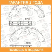 ������� ��������� ���������� Avantech / AVS0102 �������� 24 ��� AVS0102 ����