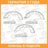 ������� ��������� ���������� Avantech / AVS0104 �������� 24 ��� AVS0104 ����