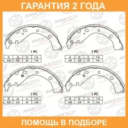������� ��������� ���������� Avantech / AVS0106 �������� 24 ��� AVS0106 ����