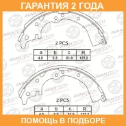 ������� ��������� ���������� Avantech / AVS0107 �������� 24 ��� AVS0107 ����