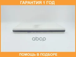 ������ ������ BIG Filter / GB98032 �������� 12 ��� GB98032 ����