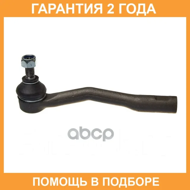 ���������� ������� Avantech / ATE0102L ATE0102L ����