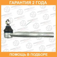 ���������� ������� Avantech / ATE0135L �������� 24 ��� ATE0135L ����