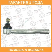 ���������� ������� Avantech / ATE0135R �������� 24 ��� ATE0135R ����
