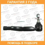 ���������� ������� Avantech / ATE0168 �������� 24 ��� ATE0168 ����