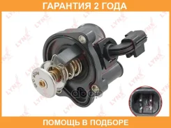 ��������� 98�� (��. ������, ���������, ������) Lynxauto / CT1102 �������� 24 ��� CT1102 ����