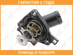 ��������� 78�� (��. ������, ���������) Lynxauto / CT1671 �������� 24 ��� CT1671 ����