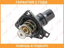 ��������� 78�� (��. ������, ���������) Lynxauto / CT1672 �������� 24 ��� CT1672 ����