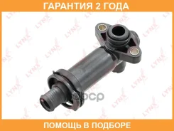��������� 70�C/90�C (��. ������) Lynxauto / CT1677 �������� 24 ��� CT1677 ����