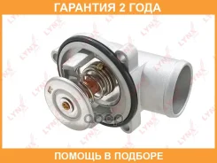 ��������� 87�� (��. ������, ���������) Lynxauto / CT2310 �������� 24 ��� CT2310 ����