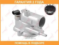��������� 87�� (��. ������, ���������, ������) Lynxauto / CT2312 �������� 24 ��� CT2312 ����