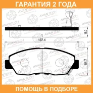 ������� ��������� �������� Avantech / AV1020 �������� 24 ��� AV1020 ����