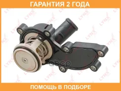��������� Lynxauto / CT2317 �������� 24 ��� CT2317 ����