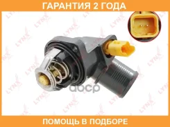 ��������� 103�� (��. ������, ���������, ������) Lynxauto / CT2323 �������� 24 ��� CT2323 ����