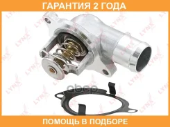 ��������� 87�� (��. ������, ���������) Lynxauto / CT2324 �������� 24 ��� CT2324 ����
