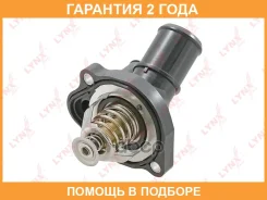 ��������� 82�� (��. ������, ���������) Lynxauto / CT2397 �������� 24 ��� CT2397 ����