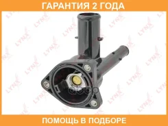 ��������� 82�� (��. ������, ���������) Lynxauto / CT2416 �������� 24 ��� Lynxauto CT2416 CT2416 ����