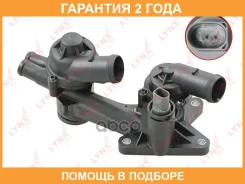 ��������� 80��/95�� (��. ������, ���������, ������) Lynxauto / CT2419 �������� 24 ��� CT2419 ����