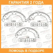 ������� ��������� ���������� Avantech / AVS0110 �������� 24 ��� AVS0110 ����