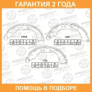 ������� ��������� ���������� Avantech / AVS0112 �������� 24 ��� AVS0112 ����