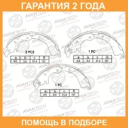 ������� ��������� ���������� Avantech / AVS0113 �������� 24 ��� AVS0113 ����