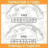 ������� ��������� ���������� Avantech / AVS0118 �������� 24 ��� AVS0118 ����