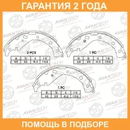 ������� ��������� ���������� Avantech / AVS0119 �������� 24 ��� AVS0119 ����