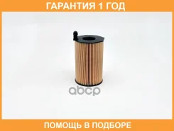 ������ �������� BIG Filter / GB1454EC GB1454EC ����