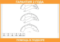 ������� ��������� ���������� Avantech / AVS0130 �������� 24 ��� AVS0130 ����