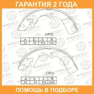 ������� ��������� ���������� Avantech / AVS0201 �������� 24 ��� AVS0201 ����