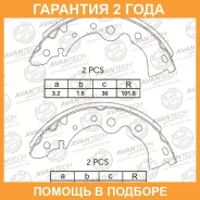 ������� ��������� ���������� Avantech / AVS0203 �������� 24 ��� AVS0203 ����