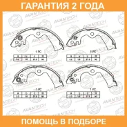 ������� ��������� ���������� Avantech / AVS0207 �������� 24 ��� AVS0207 ����