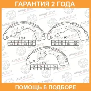 ������� ��������� ���������� Avantech / AVS0209 �������� 24 ��� AVS0209 ����