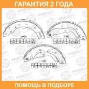 ������� ��������� ���������� Avantech / AVS0210 �������� 24 ��� AVS0210 ����