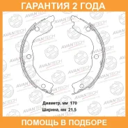 ������� ��������� ���������� Avantech / AVS0212 �������� 24 ��� AVS0212 ����