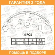 ������� ��������� ���������� Avantech / AVS0402 �������� 24 ��� AVS0402 ����