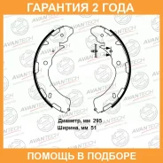 ������� ��������� ���������� Avantech / AVS0504 �������� 24 ��� AVS0504 ����