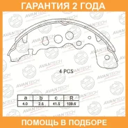 ������� ��������� ���������� Avantech / AVS0701 �������� 24 ��� AVS0701 ����
